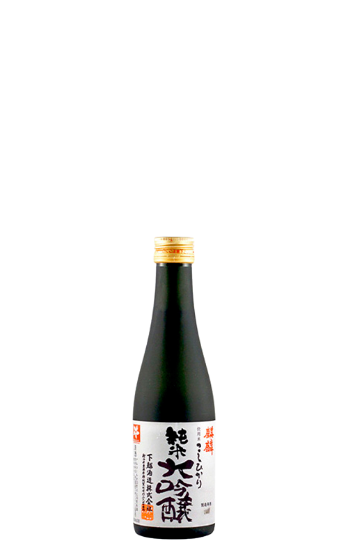 Isezaki Koichiro 伊勢﨑晃一朗, Black Sake Cup 黒酒吞 | Dai